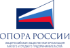 Опора России