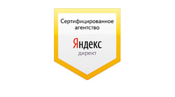 Demis Group в ТОП-10 Рейтинга Рунета по контекстной рекламе