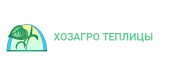 Как юзабилити сайта производителя теплиц повысило конверсию заявок в 4,8 раза