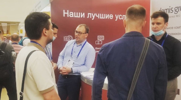 В рамках ECOM Expo`21 эксперты Demis Group поделились секретами оптимизации таргетинга в социальных сетях для роста воронки продаж.