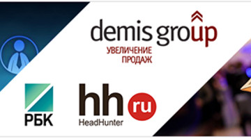 Demis Group в ТОП-35 лучших работодателей страны